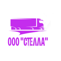 ООО СТЕЛЛА