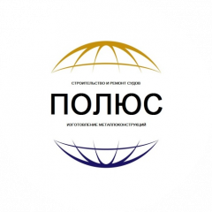 ООО Полюс Групп