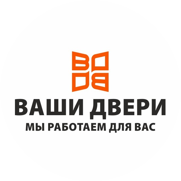 ВАШИ ДВЕРИ