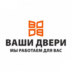 ВАШИ ДВЕРИ