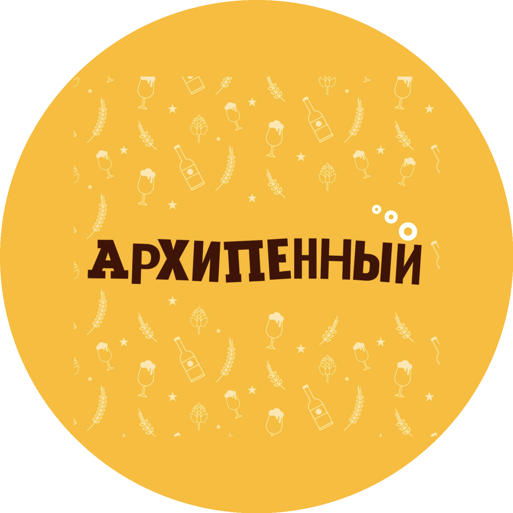 Розничная сеть магазинов Архипенный