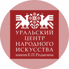 ГАУК СО УРЦНИ