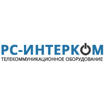 ооо рс интерком