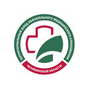 ТФОМС Челябинской области