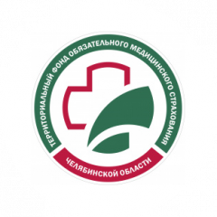 ТФОМС Челябинской области