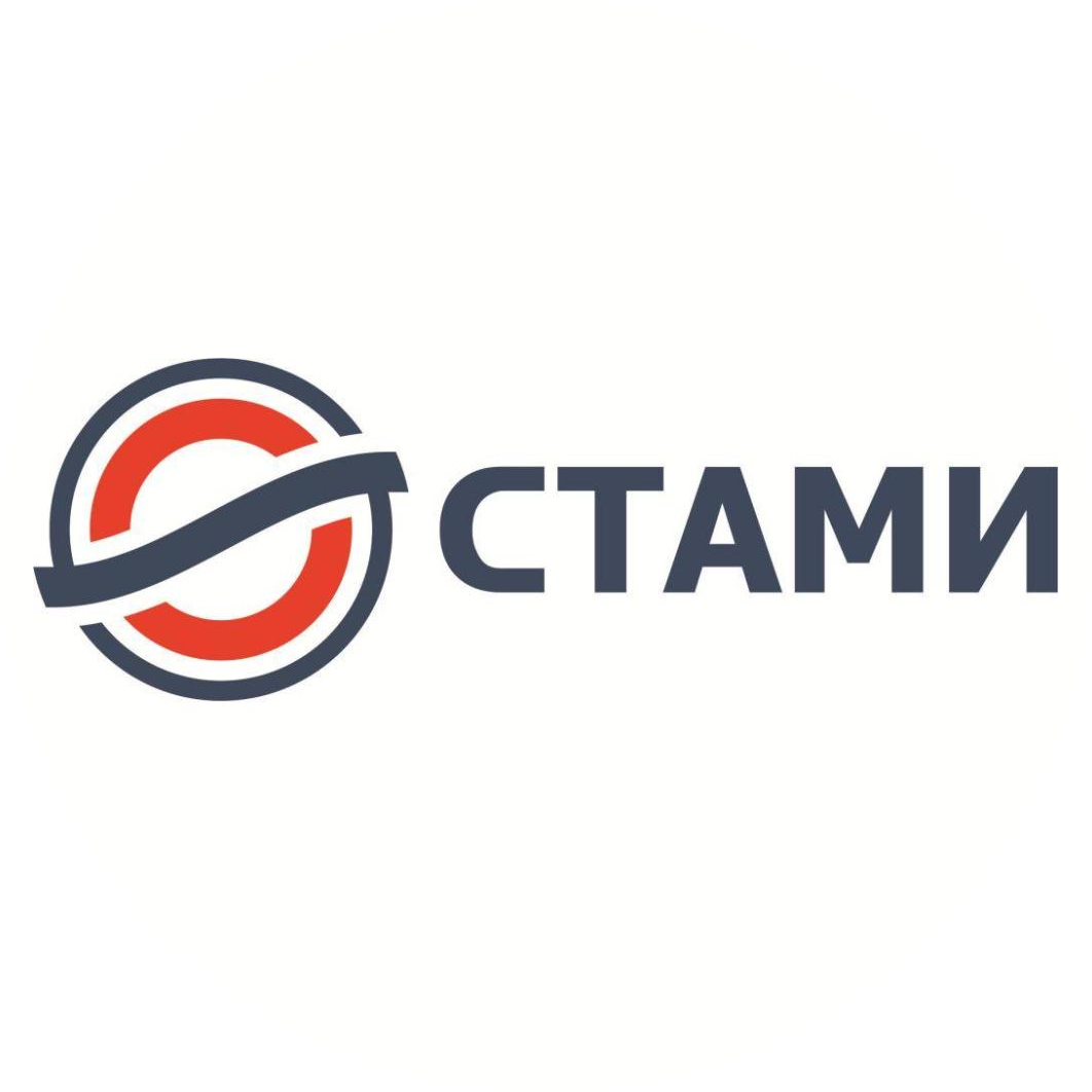 СМЦ СТАМИ