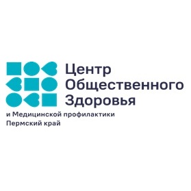 Центр общественного здоровья и медицинской профилактики