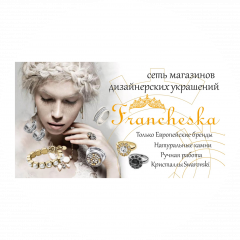 FRANCHESKA