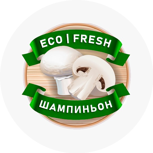 Eco Fresh Шампиньон