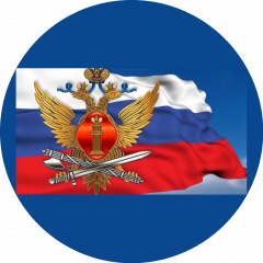 ФКУ СИЗО -1 ГУФСИН России по Свердловской области