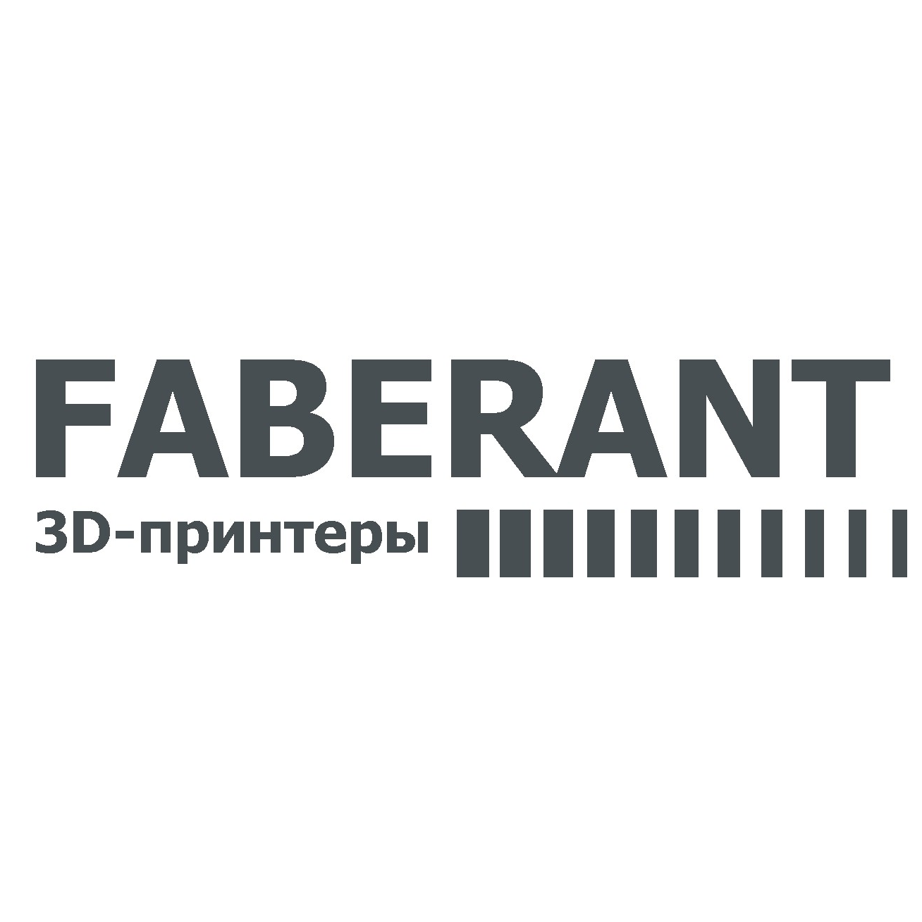 FABERANT 3D-принтеры