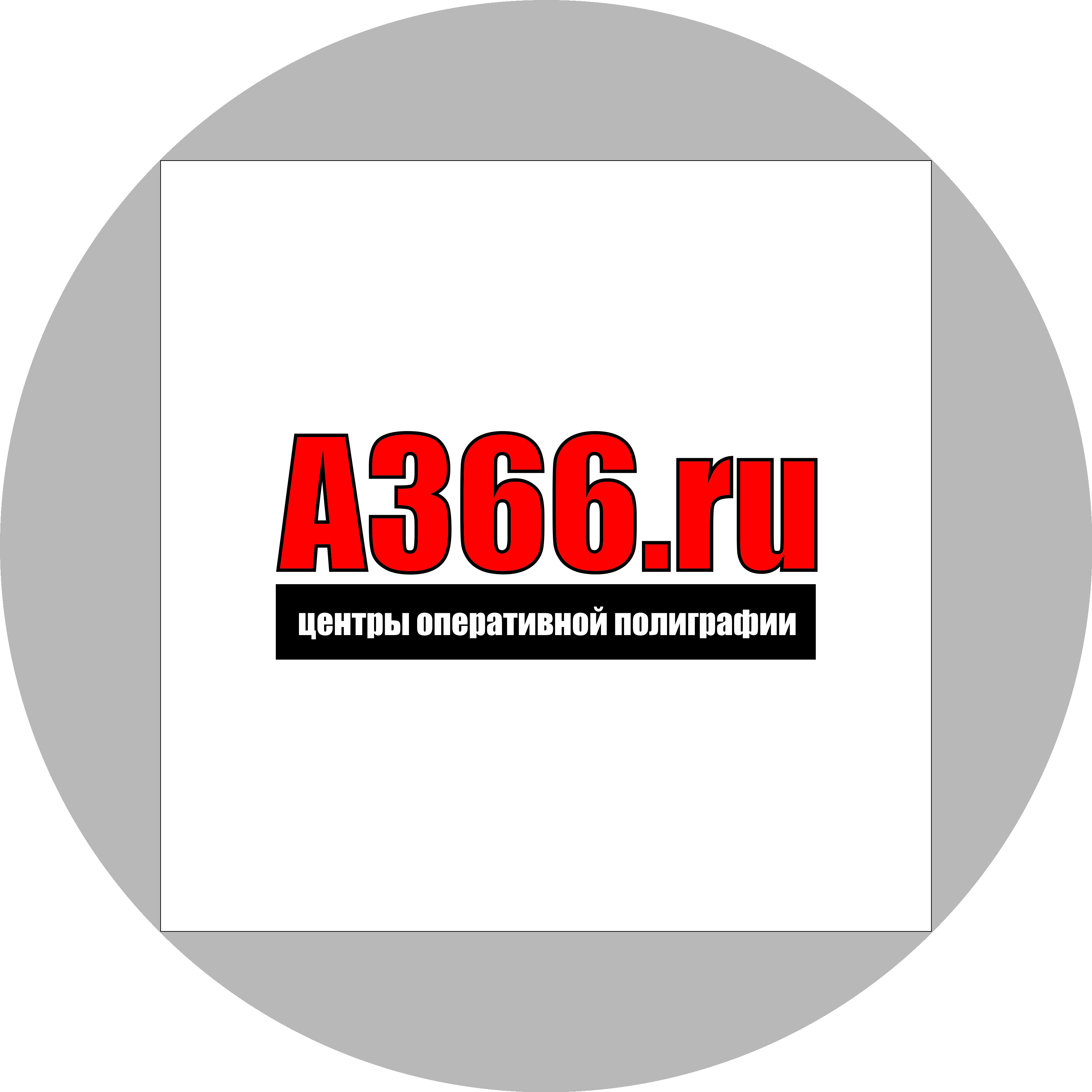 A366.ru
