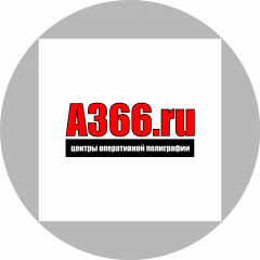 A366.ru