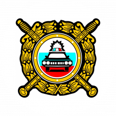 Полк ДПС ГИБДД Управление МВД России по г. Новосибирск