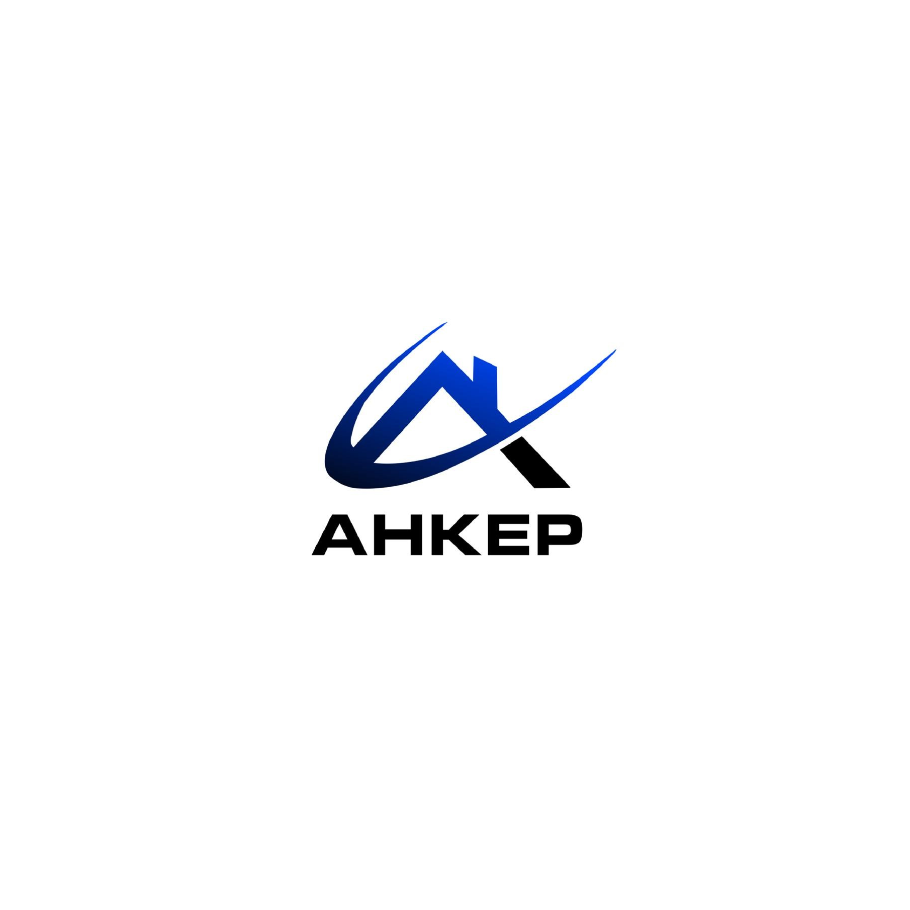 Компания АНКЕР