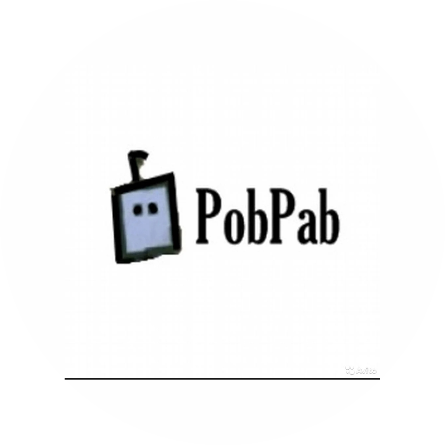 PobPab