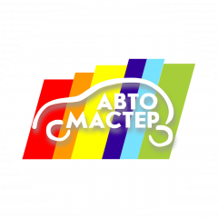 ООО Автомастер