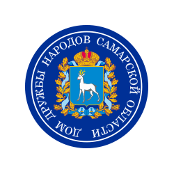 Дом дружбы народов