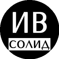 ООО Ив-Солид