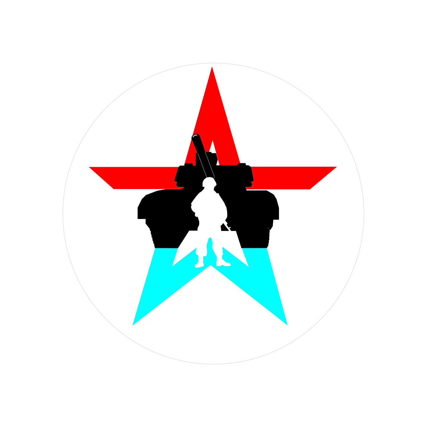 Пункт отбора на военную службу по контракту по г. Екатеринбург