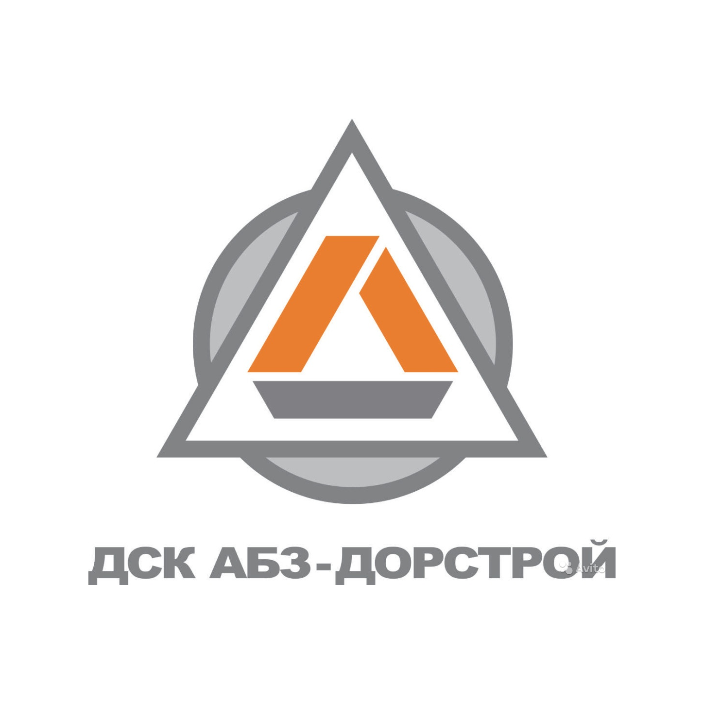 ООО ДСК АБЗ-Дорстрой