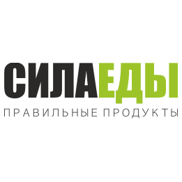 Сила ЕДЫ