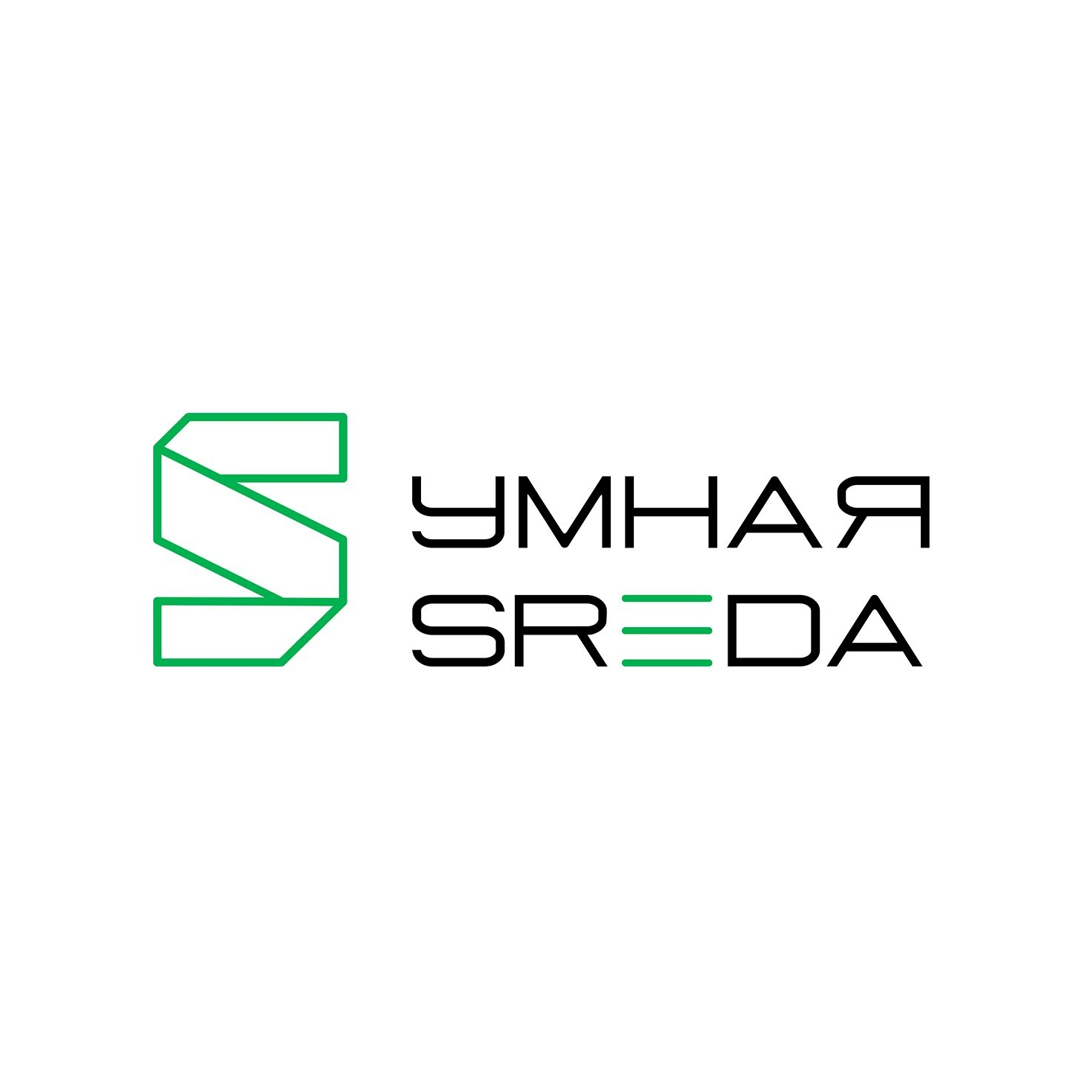 Умная SREDA