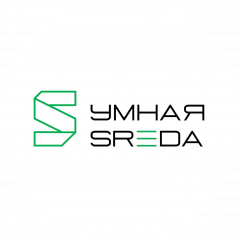 Умная SREDA