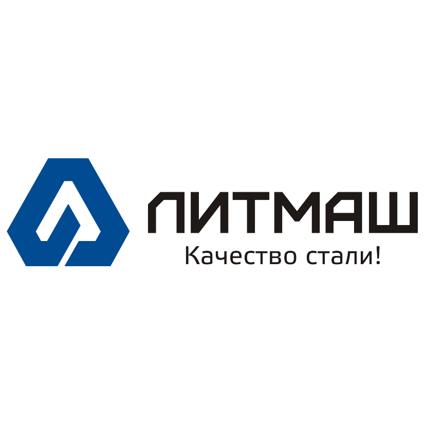 ЛитМаш г. Курган