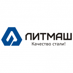 ЛитМаш г. Курган