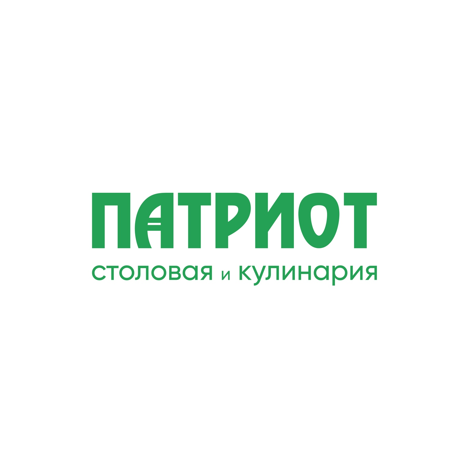 Сеть кафе-пельменных Патриот