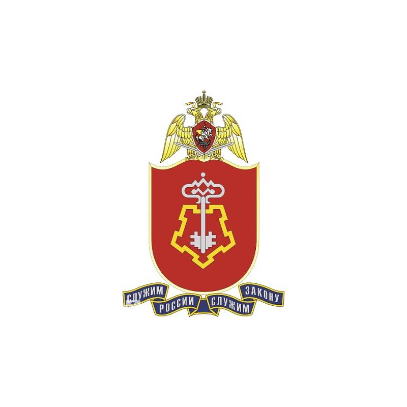 Управление вневедомственной охраны войск национальной гвардии Российской Федерации по Кемеровской области - Кузбассу