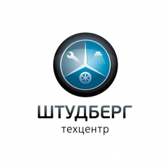 Техцентр ШТУДБЕРГ