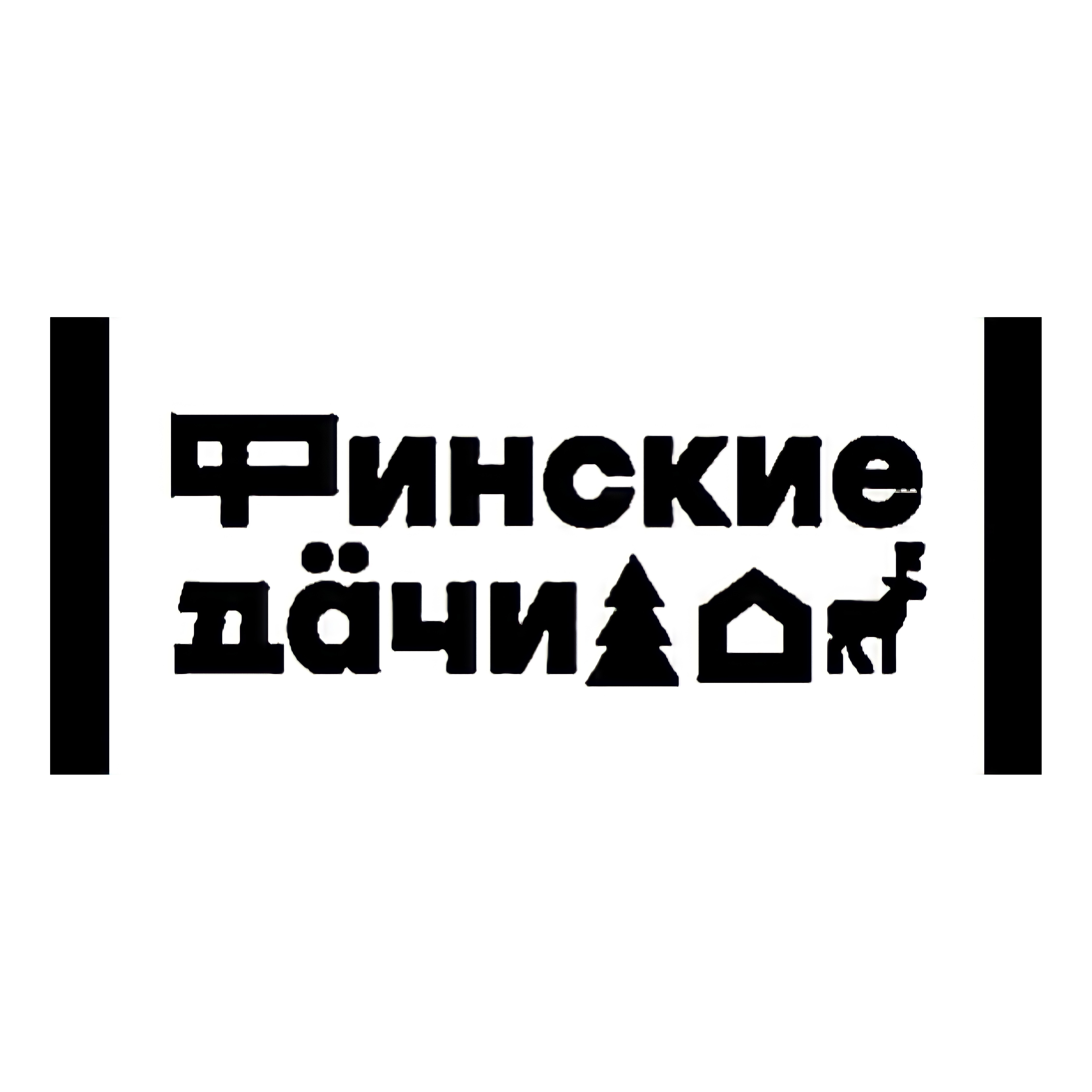 Финские Дачи