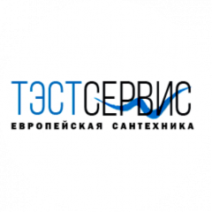 Оптовая компания ТЭСТ-сервис