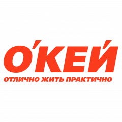 Сеть гипермаркетов ОКЕЙ