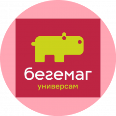 ООО универсамы Бегемаг