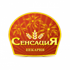 Кондитерская-пекарня Сенсация
