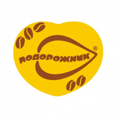 ООО «Кофейня Подорожник»