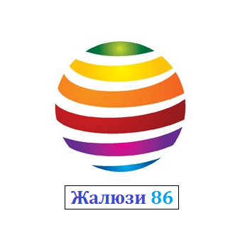 Жалюзи сервис