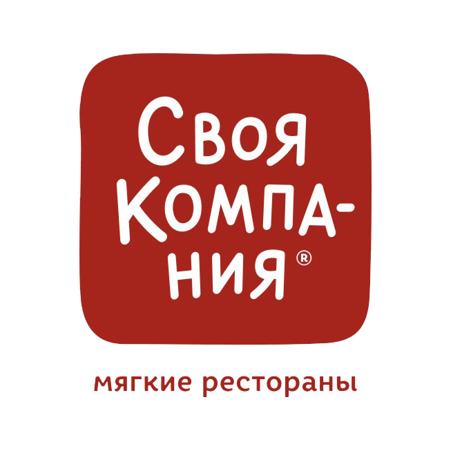 Ресторан Своя компания
