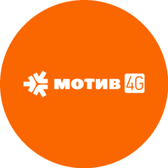 Сотовый оператор Мотив