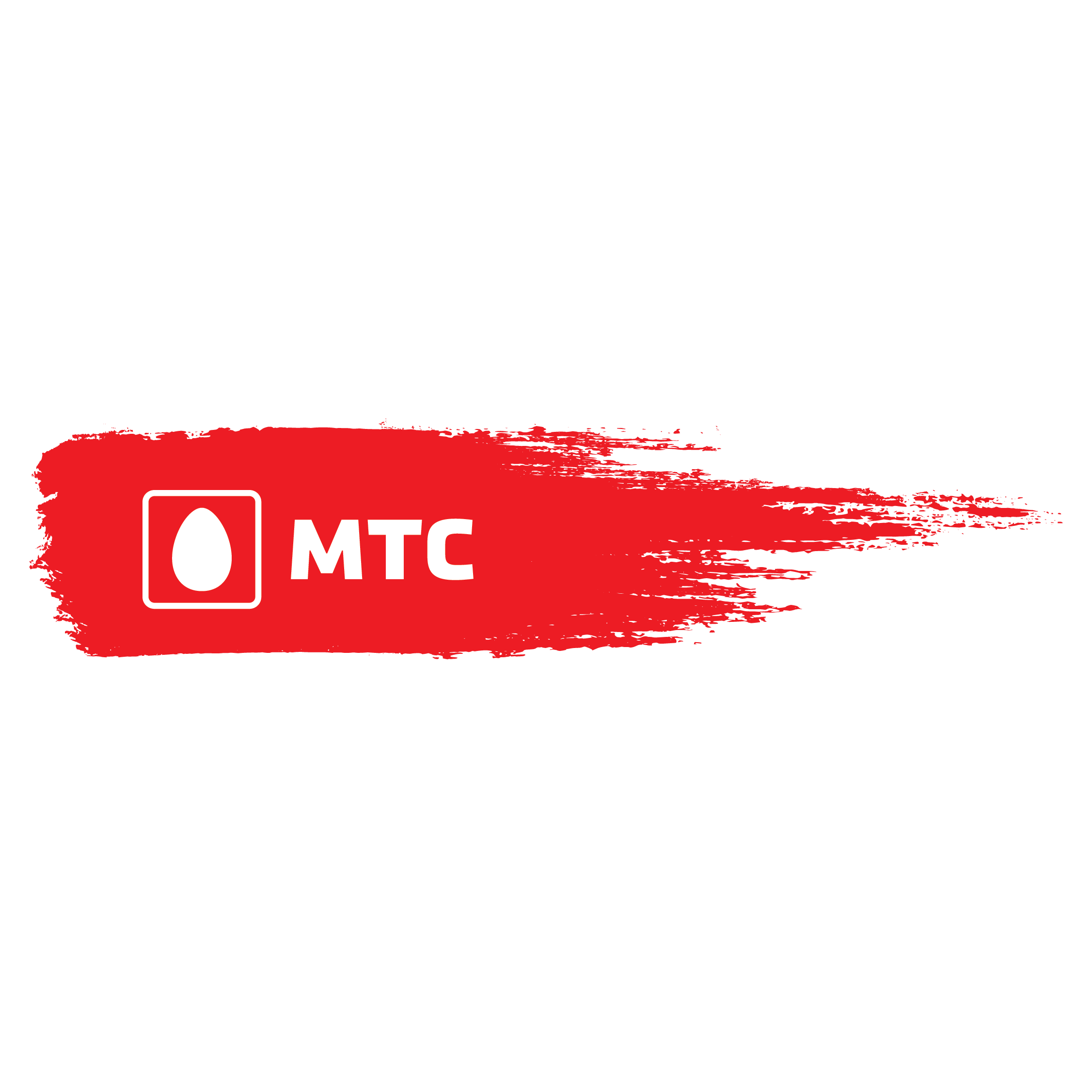 ПАО Мобильные ТелеСистемы (МТС)