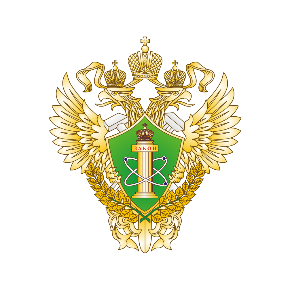 Сибирское управление Ростехнадзора