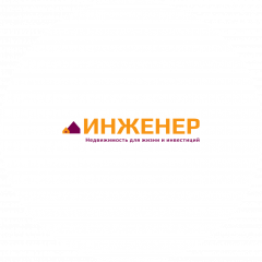 Агентство недвижимости Инженер