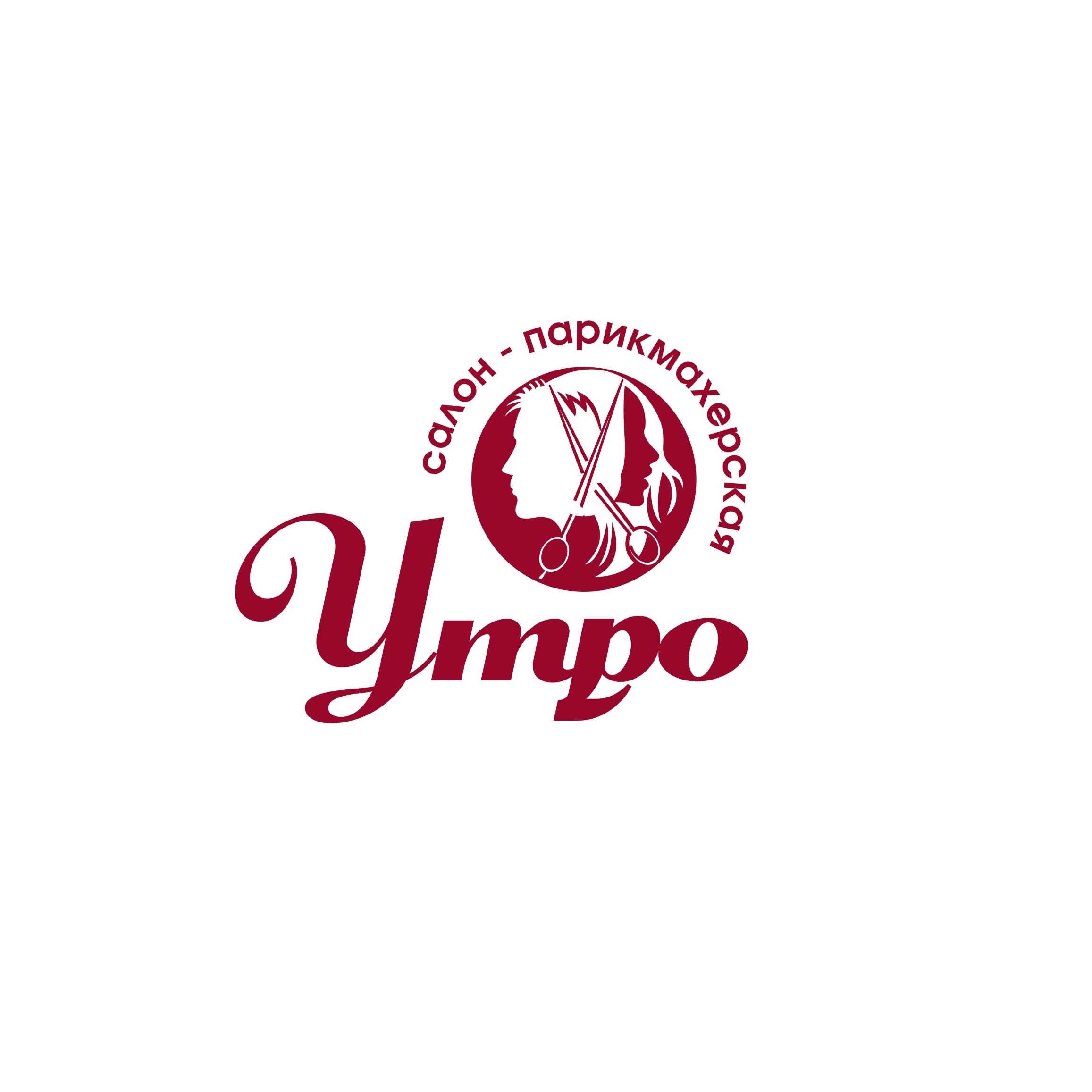 Сеть салонов и парикмахерских Утро