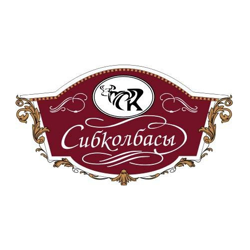Сибирские колбасы, ООО