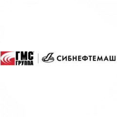 АО Сибнефтемаш