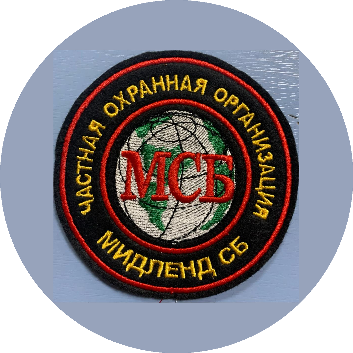 ООО ЧОО Мидленд СБ