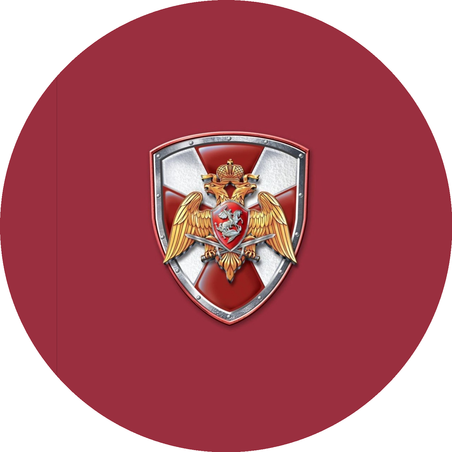 Росгвардия